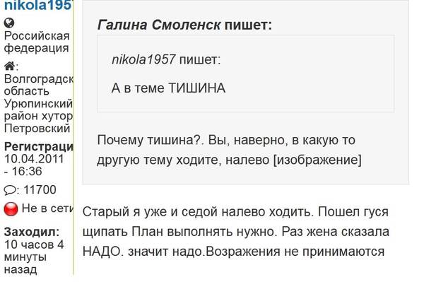 https://upforme.ru/uploads/000f/a0/99/472/t980285.jpg