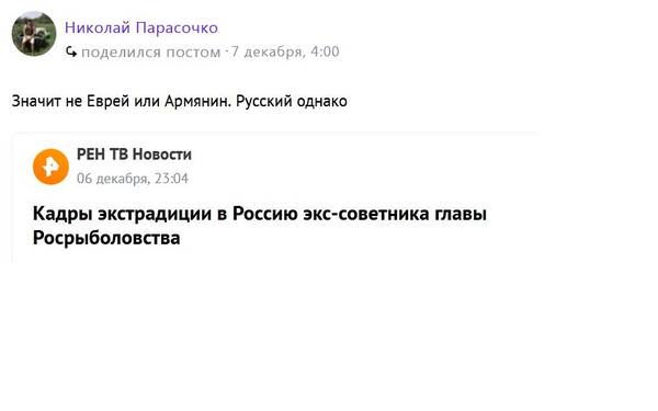 https://upforme.ru/uploads/000f/a0/99/472/t985537.jpg