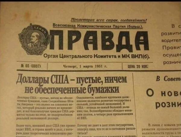 https://upforme.ru/uploads/000f/a0/99/472/t986116.jpg