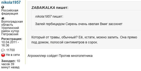 https://upforme.ru/uploads/000f/a0/99/472/t990918.jpg