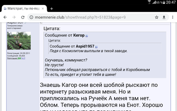https://upforme.ru/uploads/000f/a0/99/476/t102808.png