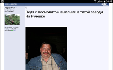 https://upforme.ru/uploads/000f/a0/99/476/t498348.png