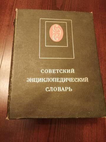 https://upforme.ru/uploads/000f/a0/99/575/t19254.jpg