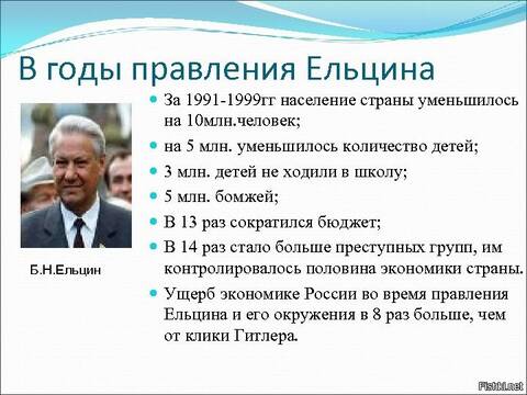 https://upforme.ru/uploads/000f/a0/99/575/t238909.jpg