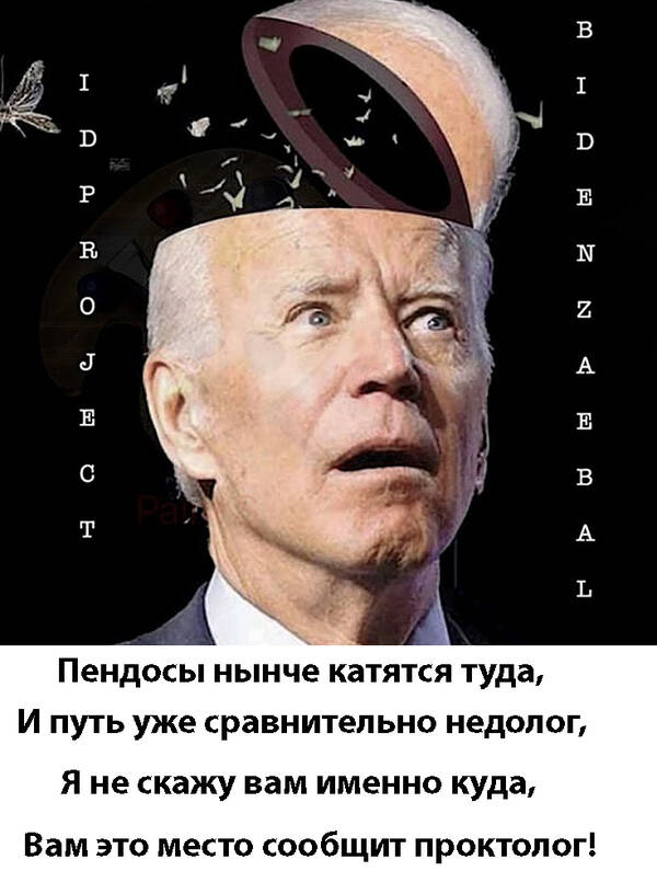 https://upforme.ru/uploads/000f/a0/99/575/t257681.jpg
