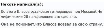 https://upforme.ru/uploads/000f/a0/99/575/t285026.jpg