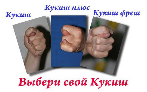 https://upforme.ru/uploads/000f/a0/99/575/t311771.jpg