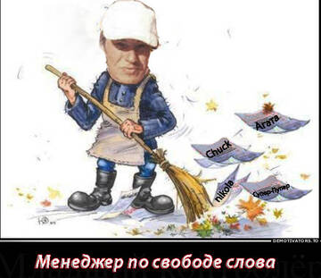 https://upforme.ru/uploads/000f/a0/99/575/t428067.jpg