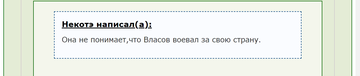 https://upforme.ru/uploads/000f/a0/99/575/t430880.png