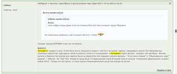 https://upforme.ru/uploads/000f/a0/99/575/t441561.png
