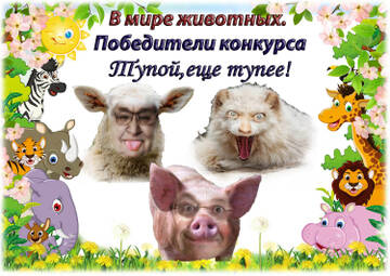 https://upforme.ru/uploads/000f/a0/99/575/t575877.jpg
