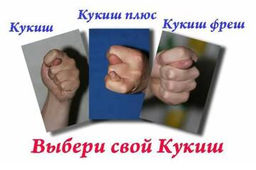 https://upforme.ru/uploads/000f/a0/99/575/t595016.jpg
