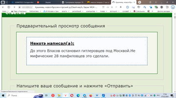 https://upforme.ru/uploads/000f/a0/99/575/t621739.png