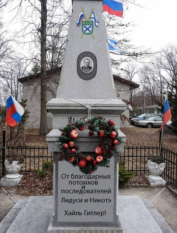 https://upforme.ru/uploads/000f/a0/99/575/t694234.jpg