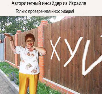 https://upforme.ru/uploads/000f/a0/99/575/t729555.jpg