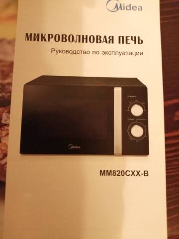 https://upforme.ru/uploads/000f/a0/99/575/t785054.jpg