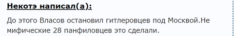 https://upforme.ru/uploads/000f/a0/99/575/t826560.png