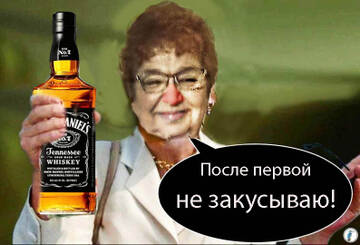 https://upforme.ru/uploads/000f/a0/99/575/t900067.jpg