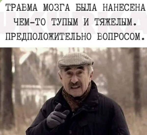https://upforme.ru/uploads/000f/a0/99/590/t103911.jpg