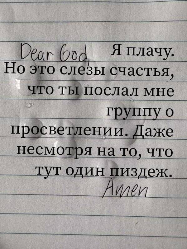 https://upforme.ru/uploads/000f/a0/99/590/t108837.jpg