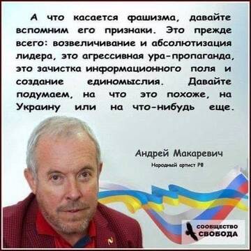 https://upforme.ru/uploads/000f/a0/99/590/t116688.jpg