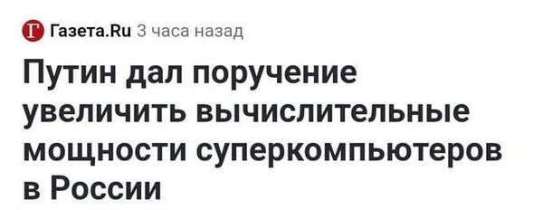 https://upforme.ru/uploads/000f/a0/99/590/t125554.jpg