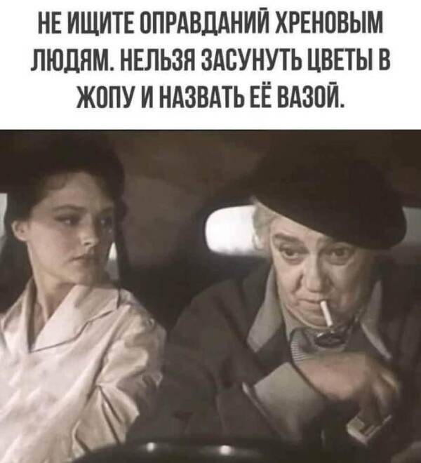 https://upforme.ru/uploads/000f/a0/99/590/t131557.jpg