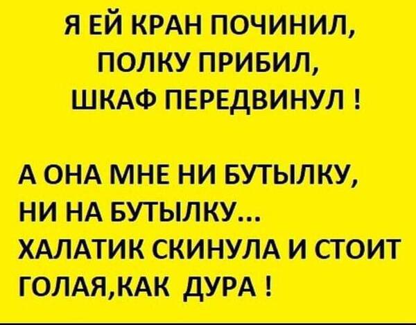 https://upforme.ru/uploads/000f/a0/99/590/t134952.jpg