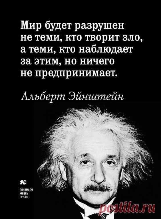 https://upforme.ru/uploads/000f/a0/99/590/t143213.jpg