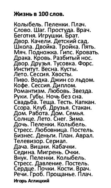 https://upforme.ru/uploads/000f/a0/99/590/t143515.jpg