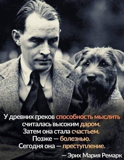 https://upforme.ru/uploads/000f/a0/99/590/t169450.jpg