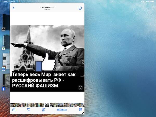 https://upforme.ru/uploads/000f/a0/99/590/t170680.jpg