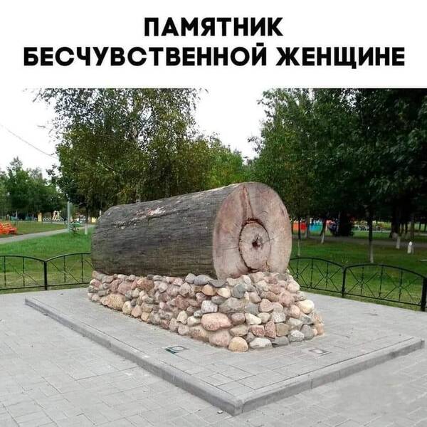 https://upforme.ru/uploads/000f/a0/99/590/t172369.jpg