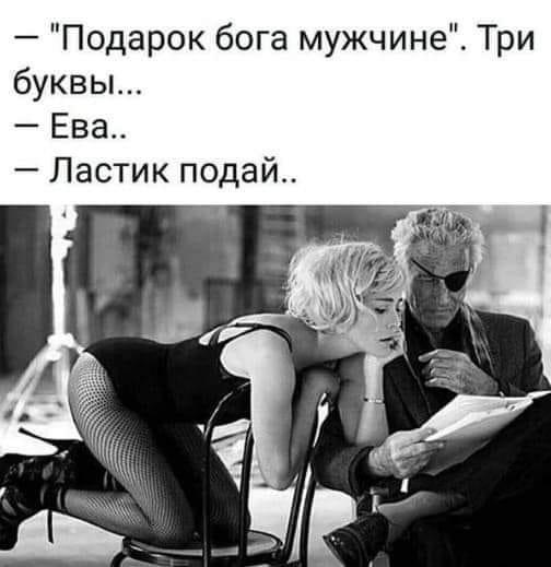 https://upforme.ru/uploads/000f/a0/99/590/t183993.jpg