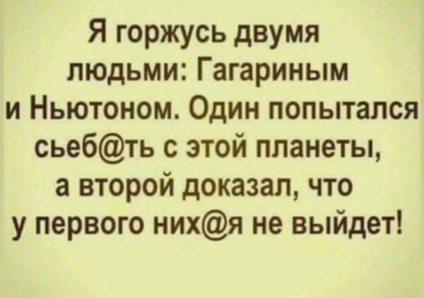 https://upforme.ru/uploads/000f/a0/99/590/t185823.jpg