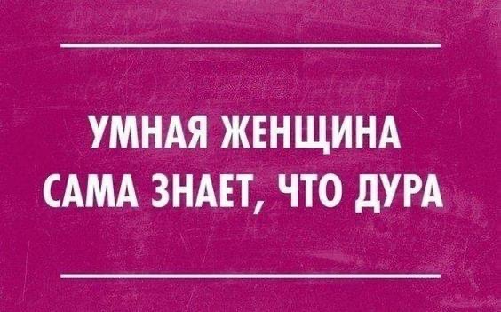 https://upforme.ru/uploads/000f/a0/99/590/t186471.jpg