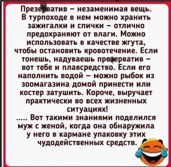 https://upforme.ru/uploads/000f/a0/99/590/t194217.jpg