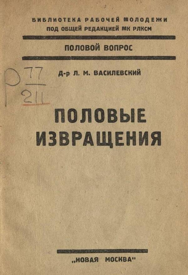 https://upforme.ru/uploads/000f/a0/99/590/t199393.jpg