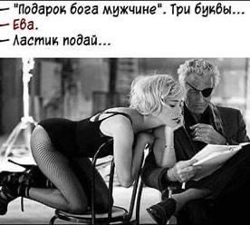 https://upforme.ru/uploads/000f/a0/99/590/t204007.jpg