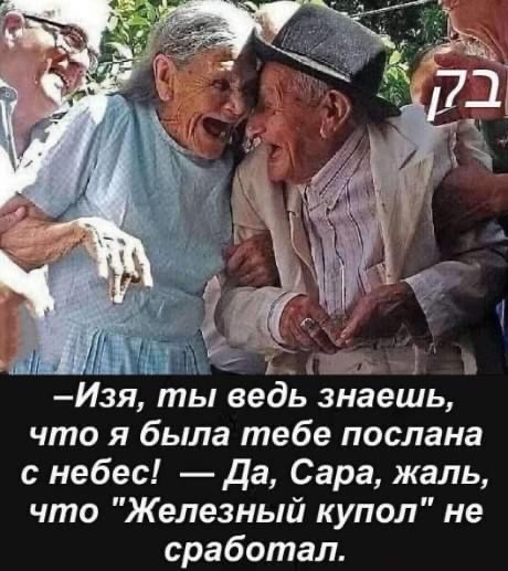 https://upforme.ru/uploads/000f/a0/99/590/t205204.jpg