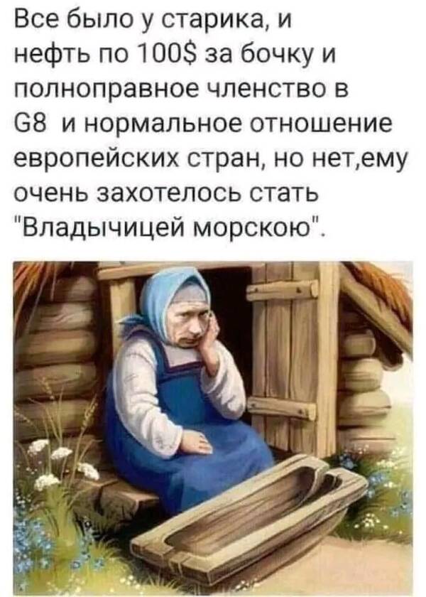 https://upforme.ru/uploads/000f/a0/99/590/t213517.jpg