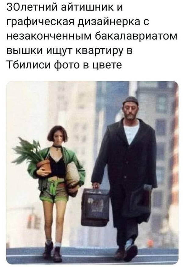 https://upforme.ru/uploads/000f/a0/99/590/t215327.jpg