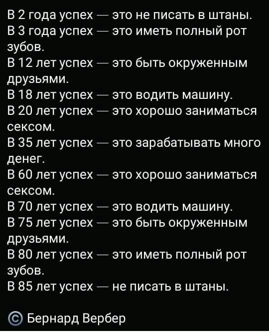 https://upforme.ru/uploads/000f/a0/99/590/t21576.jpg
