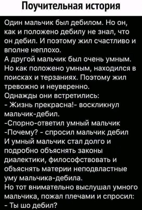 https://upforme.ru/uploads/000f/a0/99/590/t223828.jpg