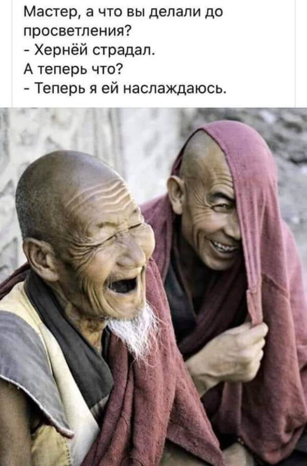 https://upforme.ru/uploads/000f/a0/99/590/t234460.jpg