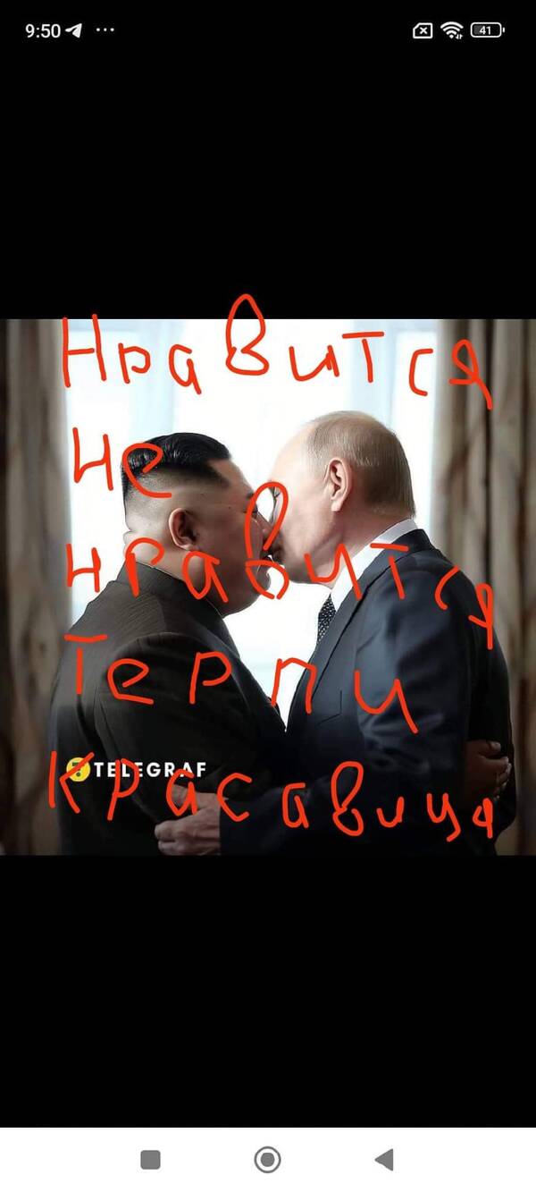 https://upforme.ru/uploads/000f/a0/99/590/t234975.jpg