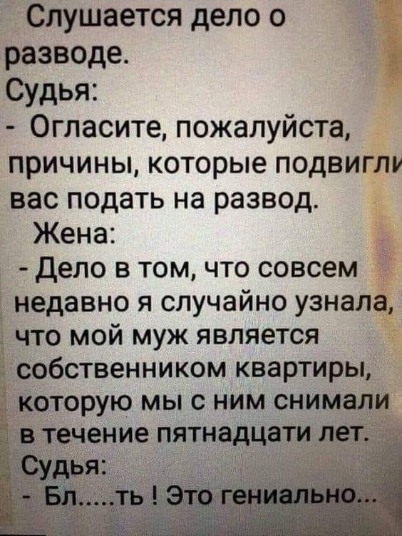 https://upforme.ru/uploads/000f/a0/99/590/t238109.jpg