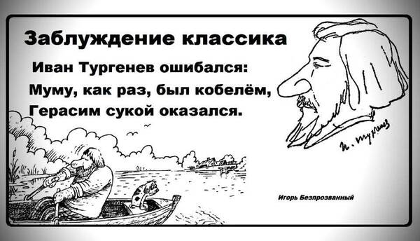 https://upforme.ru/uploads/000f/a0/99/590/t239818.jpg