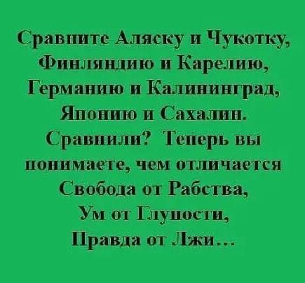 https://upforme.ru/uploads/000f/a0/99/590/t255146.jpg