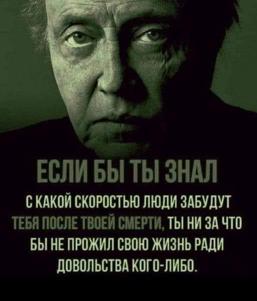 https://upforme.ru/uploads/000f/a0/99/590/t265794.jpg